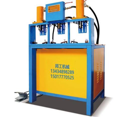 不锈钢自动冲孔机