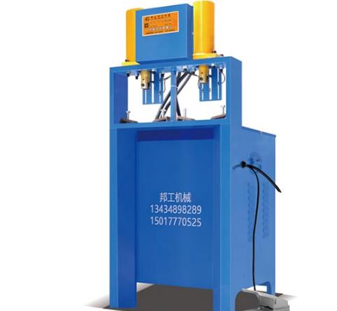 自动冲孔机 
