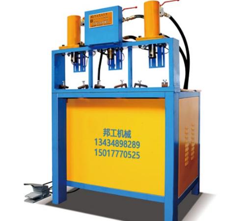 全自动冲孔机操作