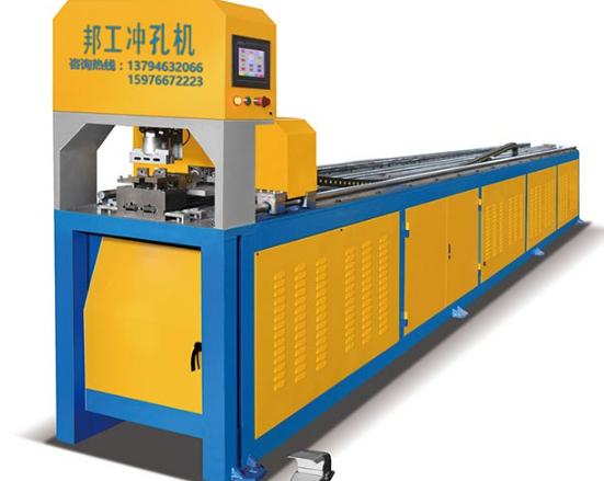 自动冲孔机密封部位